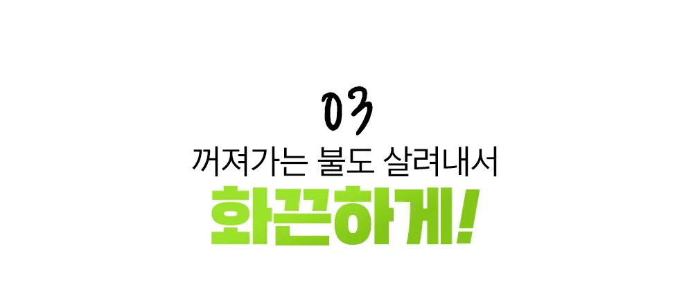 에어건
