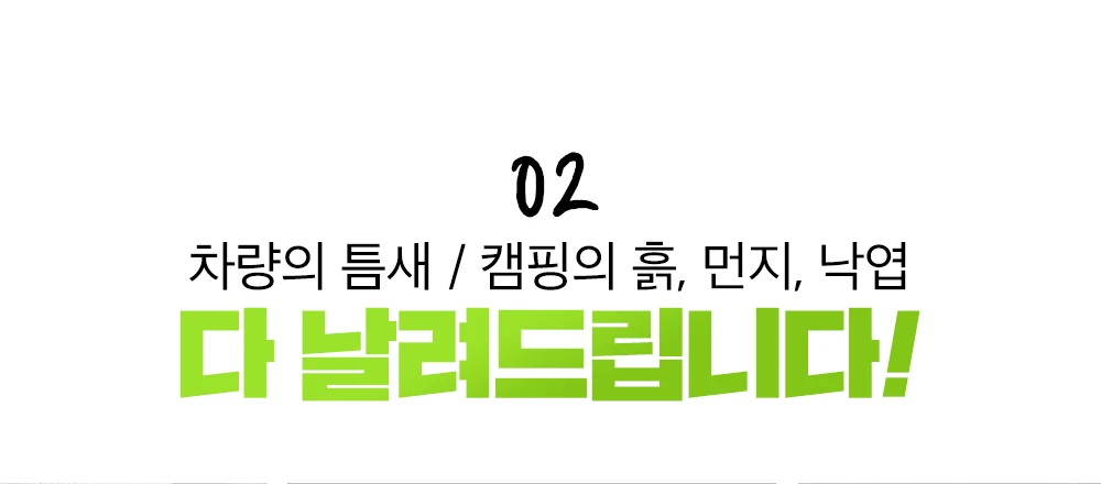 에어건