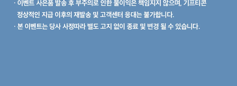 새로운시작