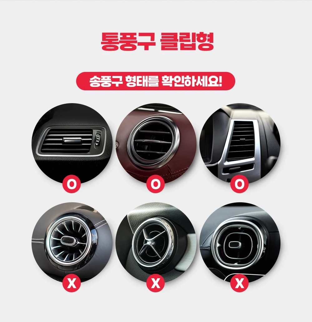 맥세이프거치대