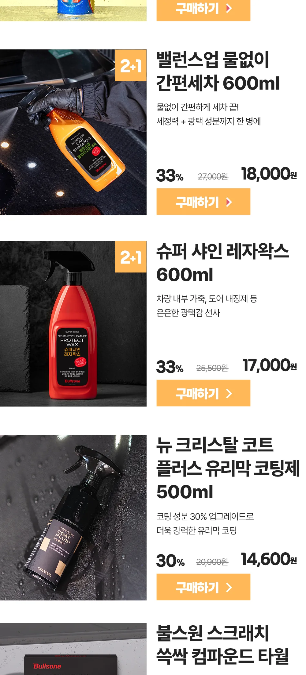 어텀페스티벌