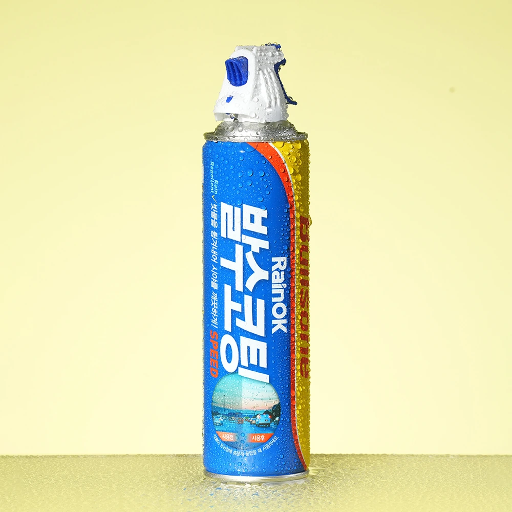 스피드발수코팅