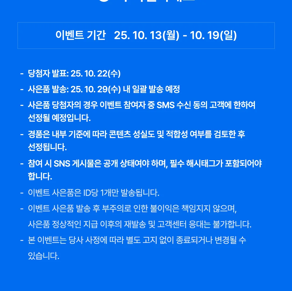나는누구인가