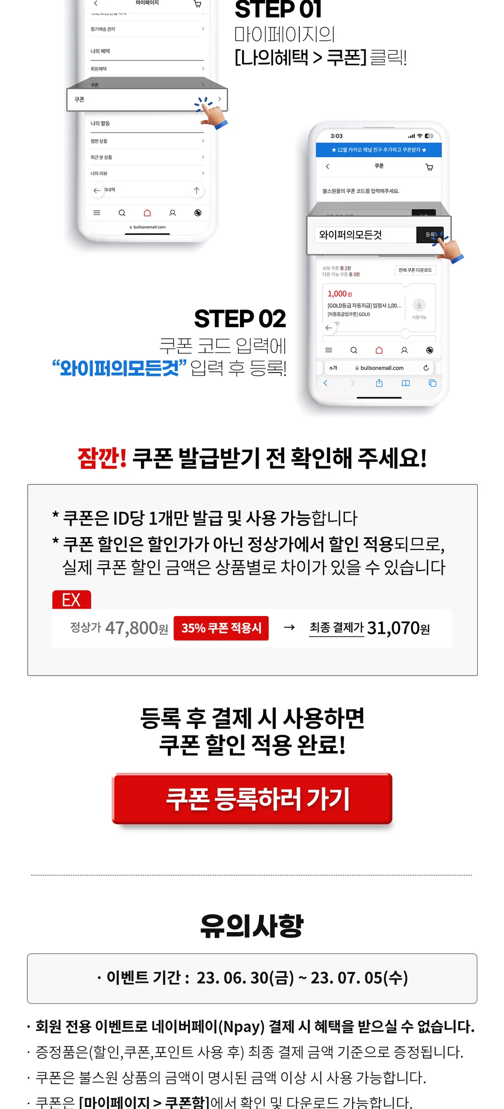 픽플러스