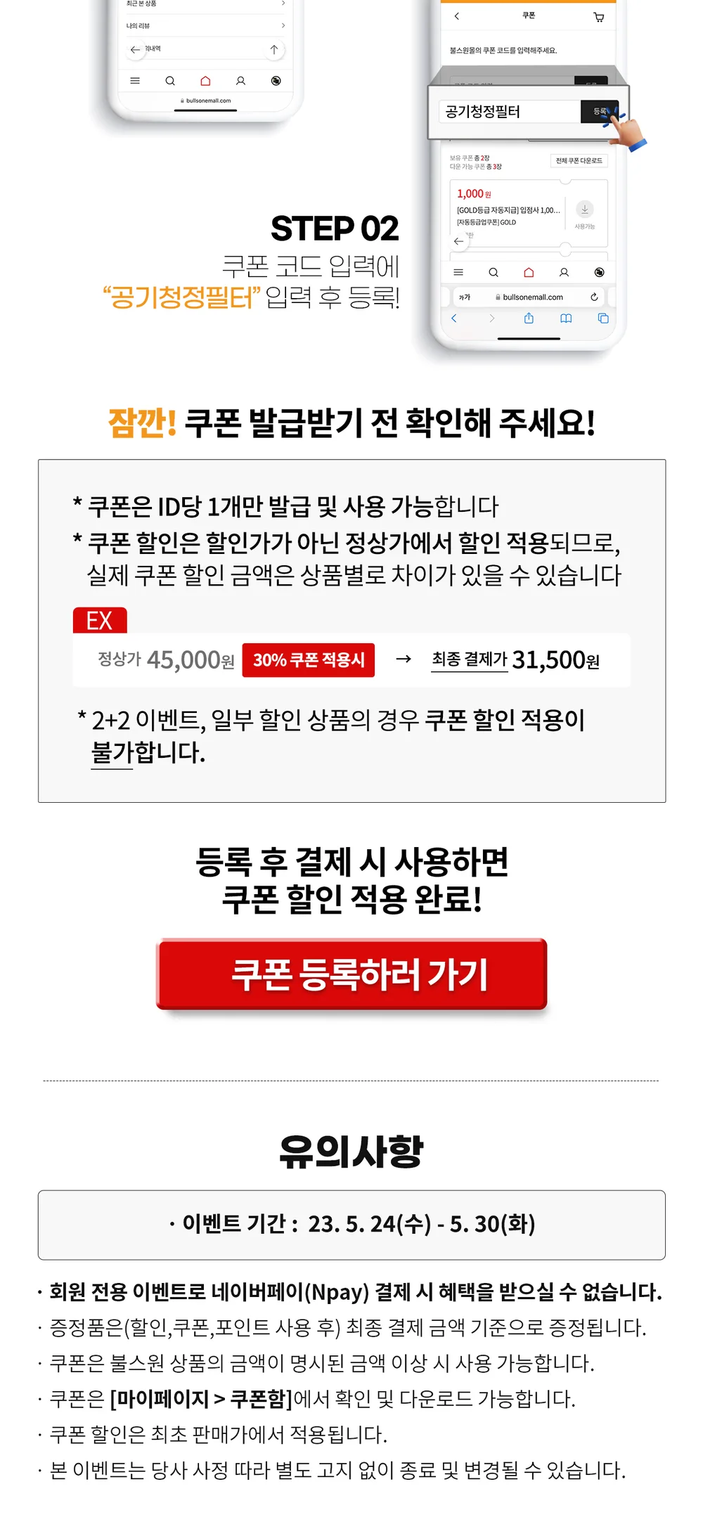 픽플러스