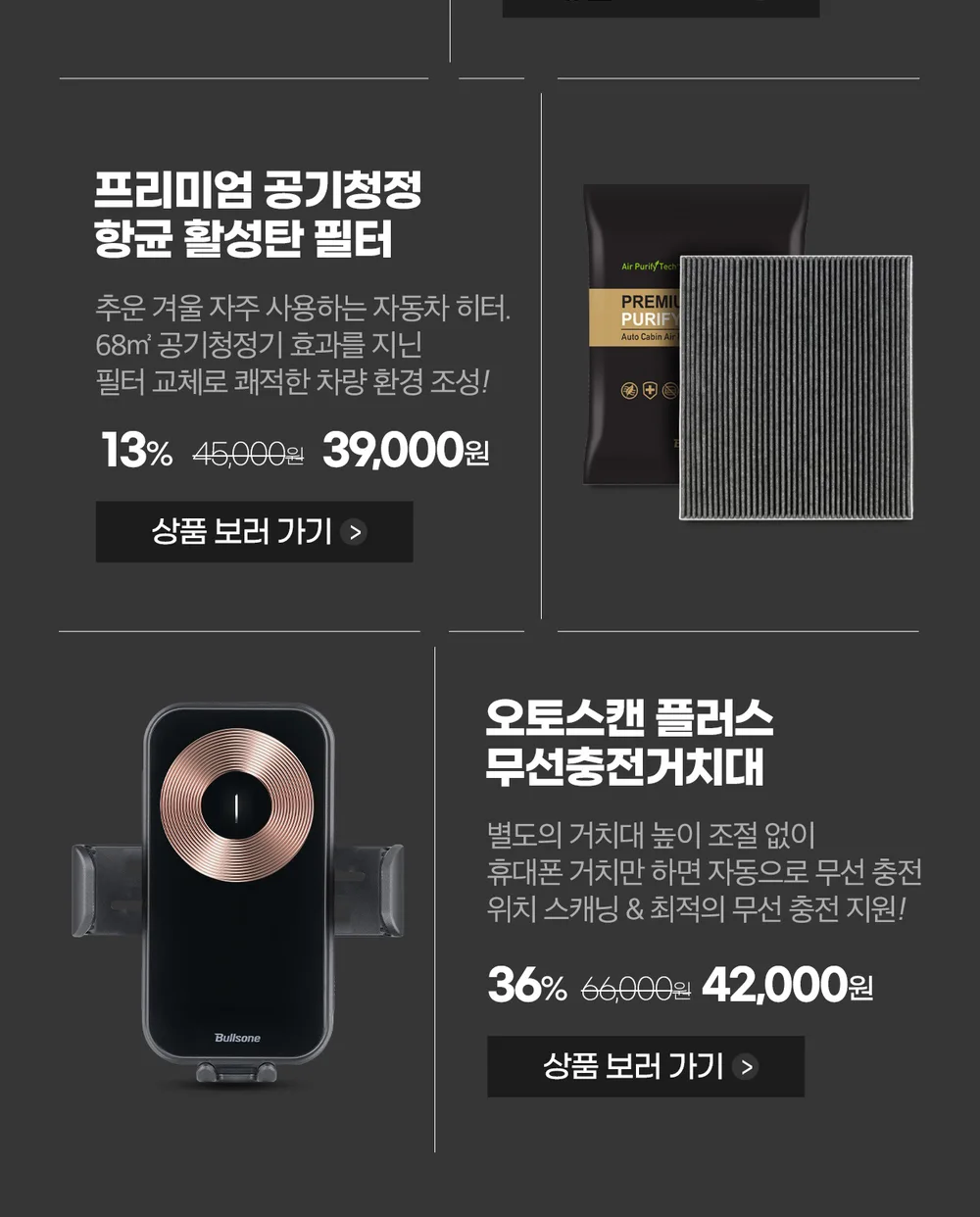 라스트콜