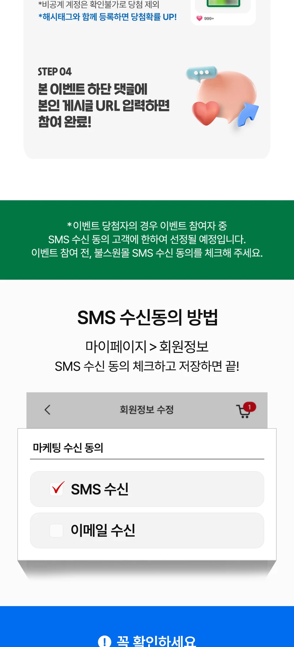 나는누구인가