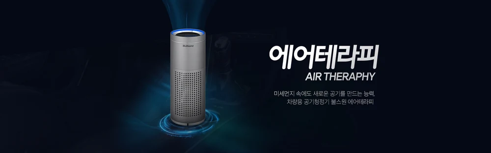 멀티액션프로