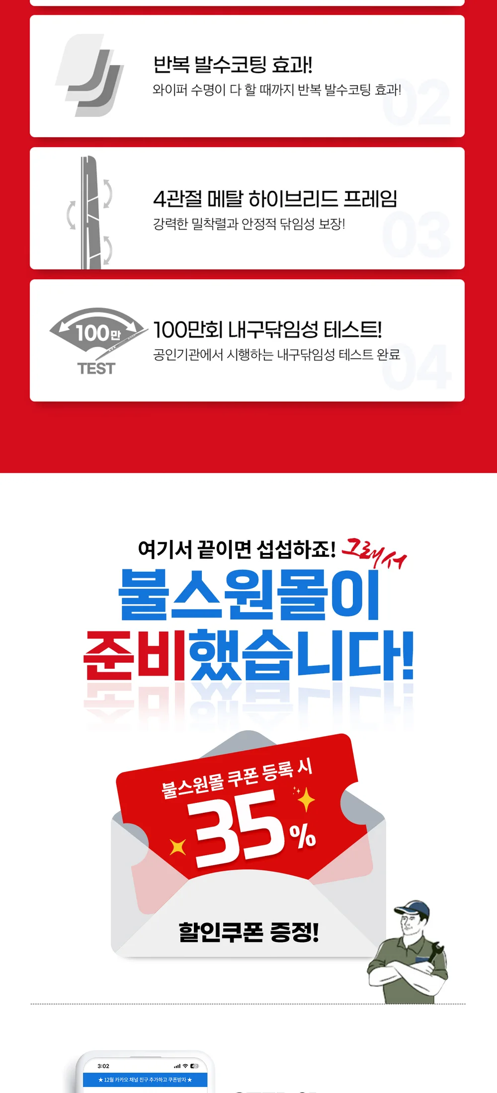 픽플러스