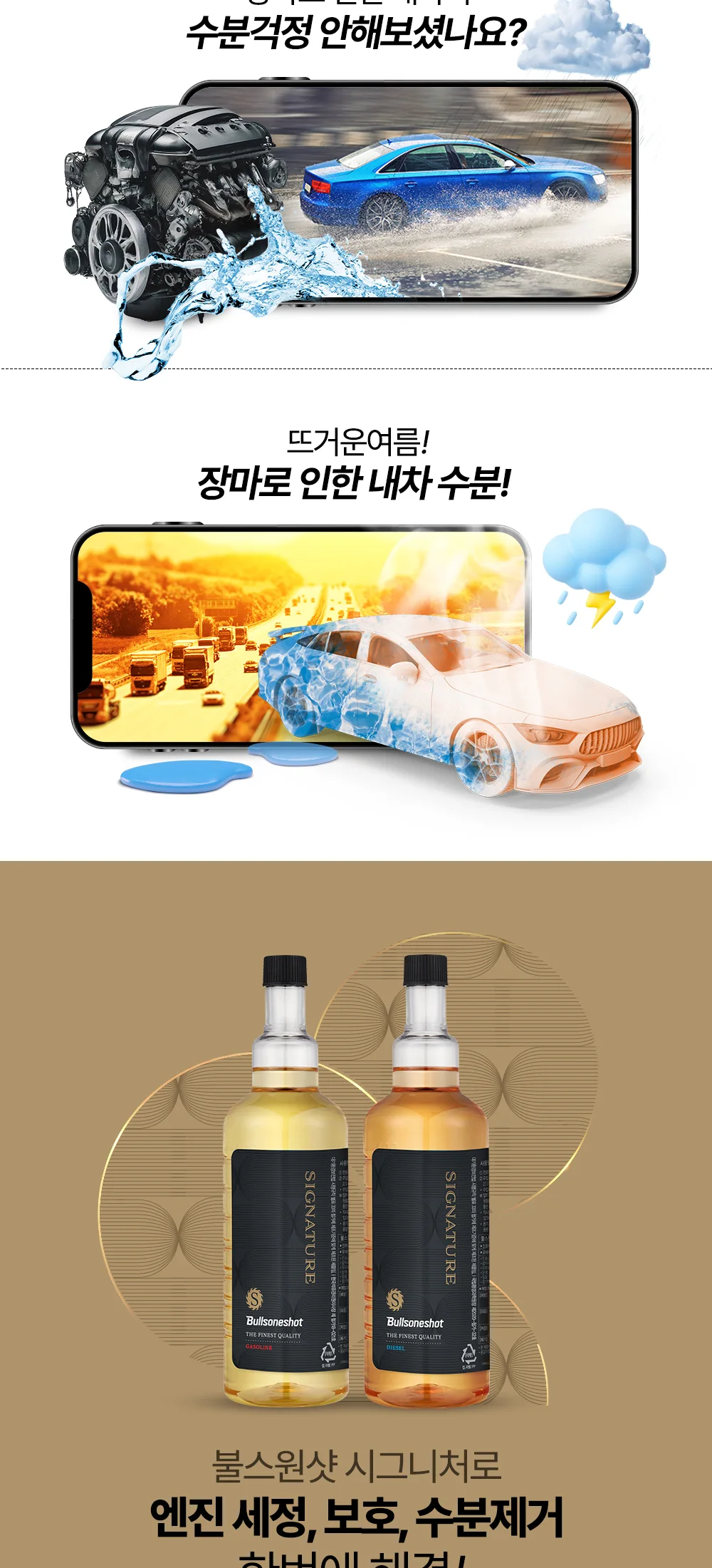 유튜브이벤트