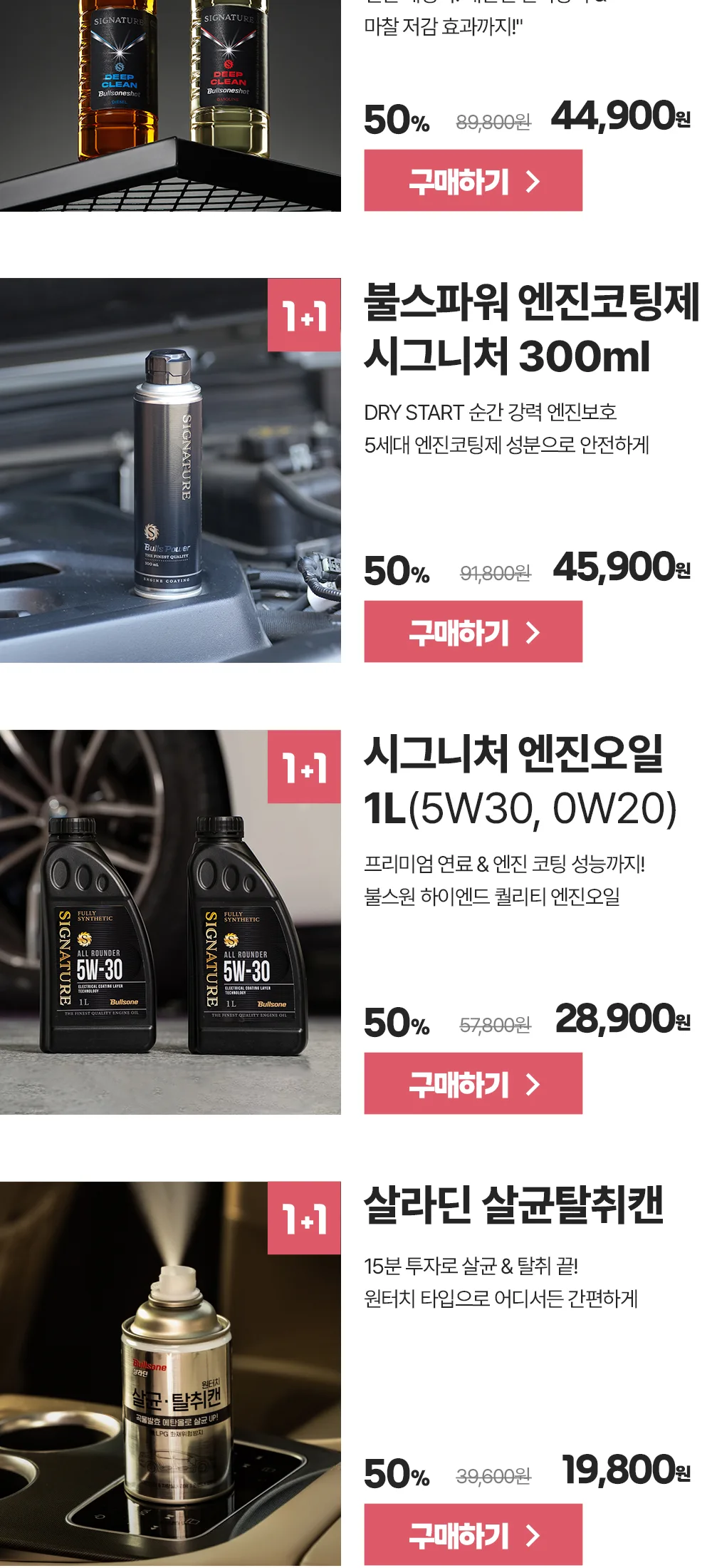 어텀페스티벌