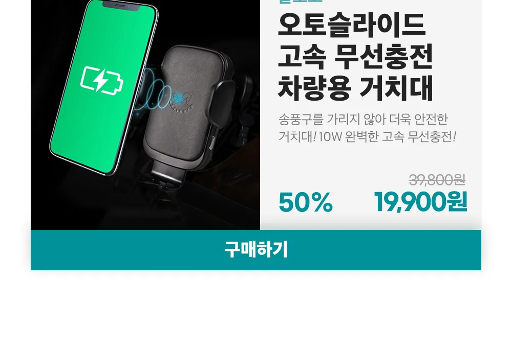 본루로드