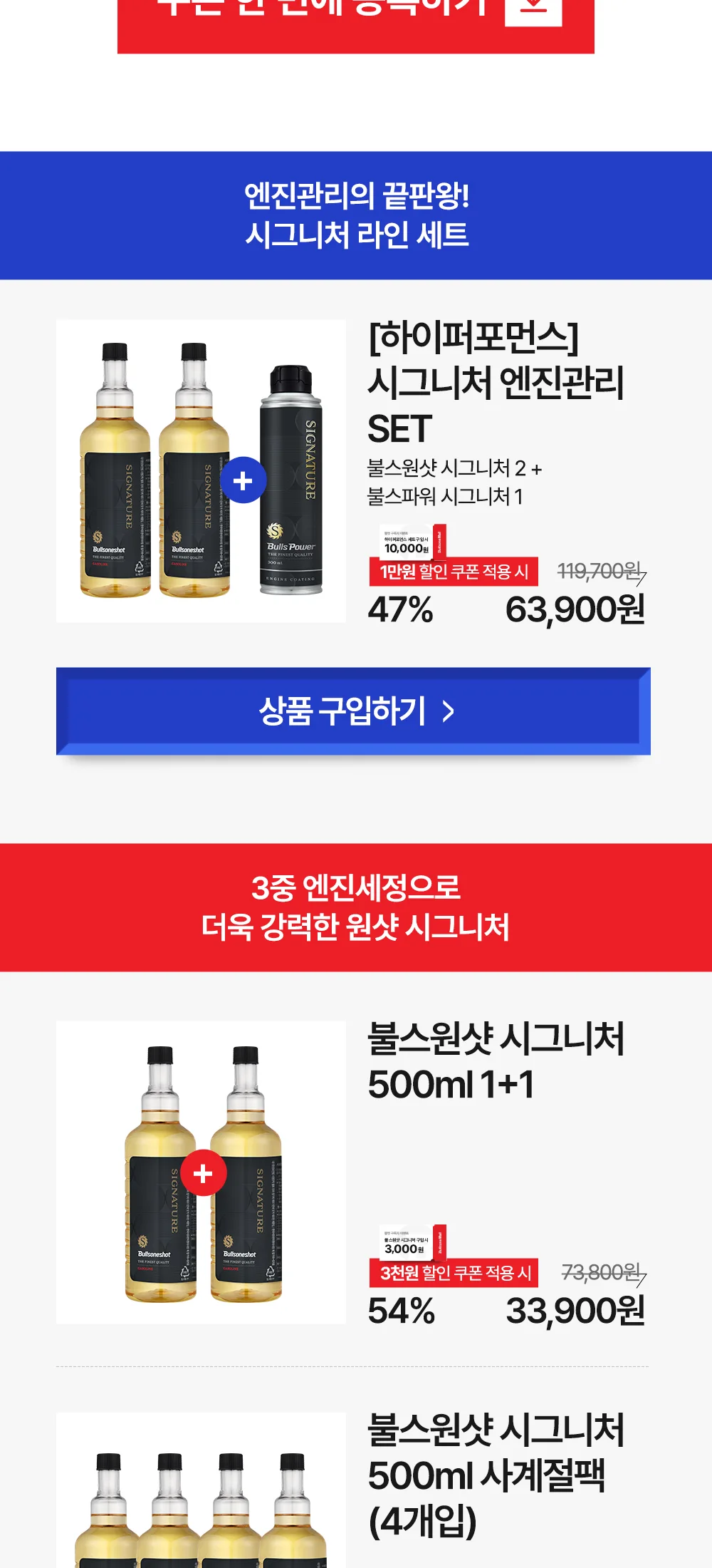 유튜브이벤트