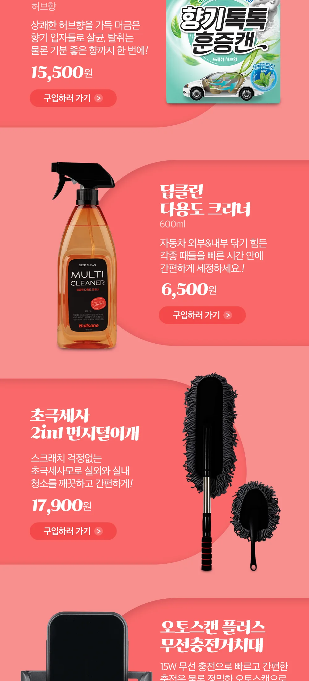 스프링브레이크1-1